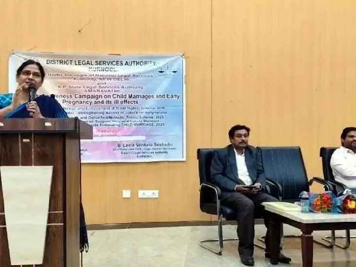 లైంగిక నేరాలపై అవగాహన అవసరం: జడ్జి