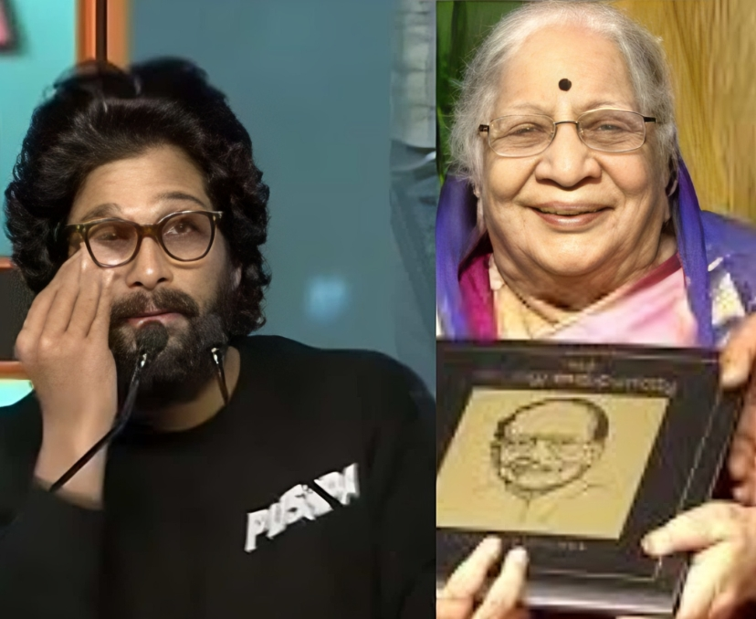అల్లు అర్జున్ ఇంట్లో తీవ్ర విషాదం