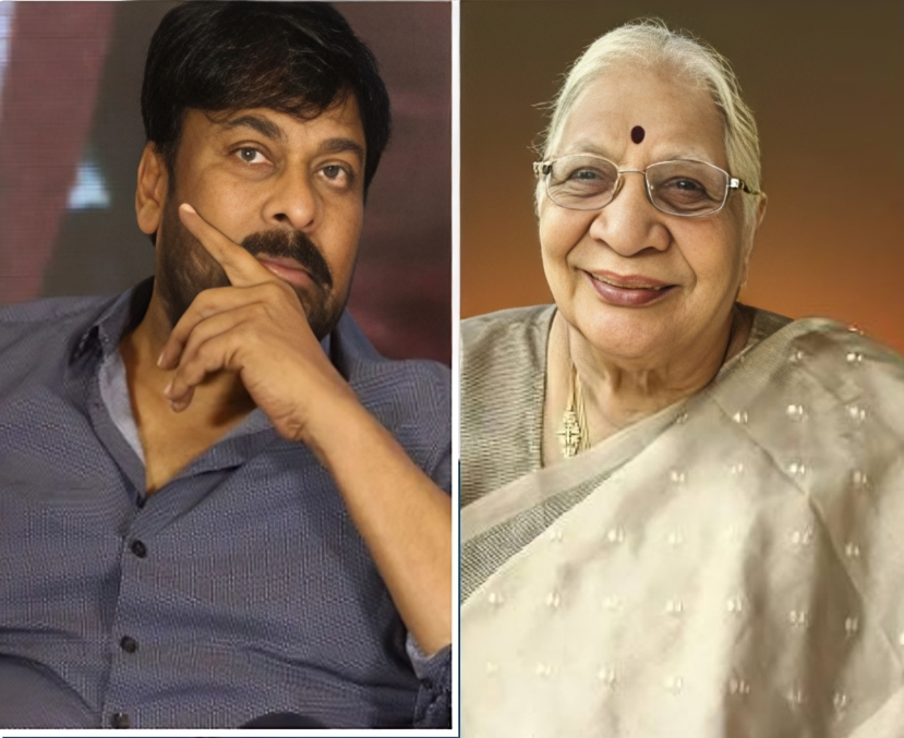 అల్లు ఇంట విషాదం.. చిరు ఎమోషనల్ పోస్ట్