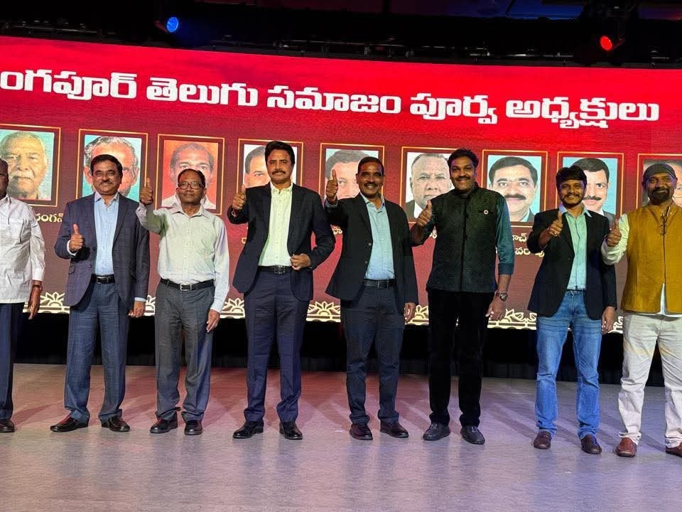 సింగపూర్ స్వర్ణోత్సవ వేడుకల్లో పాల్గొన్న ఎమ్మెల్యే