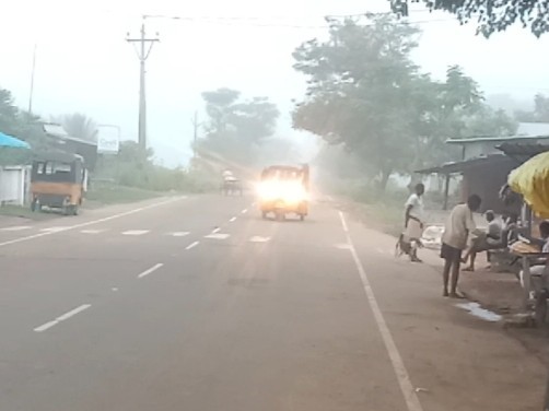 ఎస్ కోట మండలంలో కురుస్తున్న పొగ మంచు