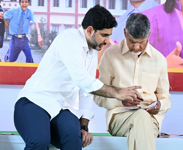 సామాజిక న్యాయమే చంద్రబాబు లక్ష్యం: లోకేష్