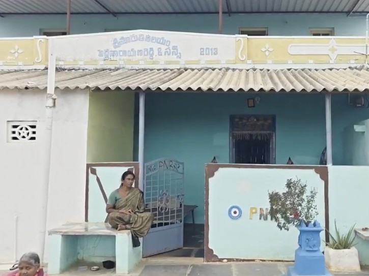 మత్తుమందు చల్లి చోరీకి యత్నించిన దుండగులు