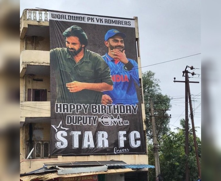 వైరల్ అవుతున్న ‘PK-VK’ బ్యానర్