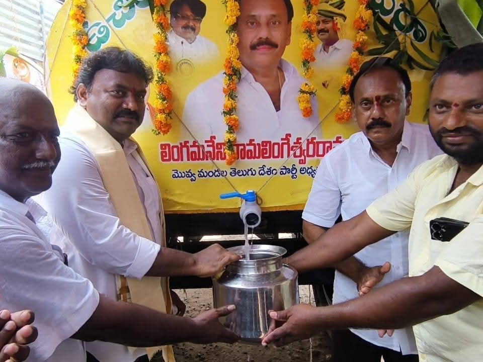సమాజ సేవాభిలాష గొప్ప అలవాటు: ఎమ్మెల్యే