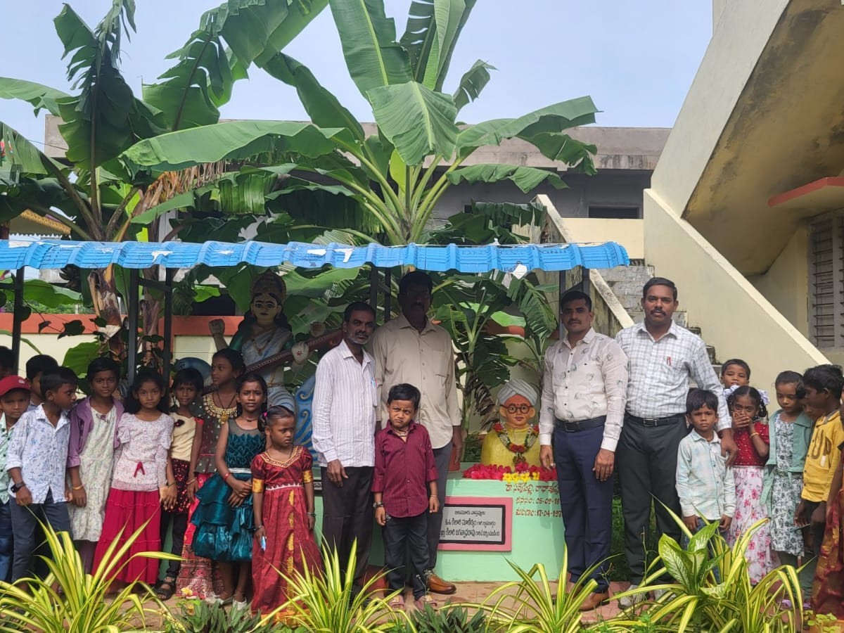 జలుమూరు ఆదర్శ పాఠశాలలో సర్వేపల్లి జన్మదిన వేడుకలు