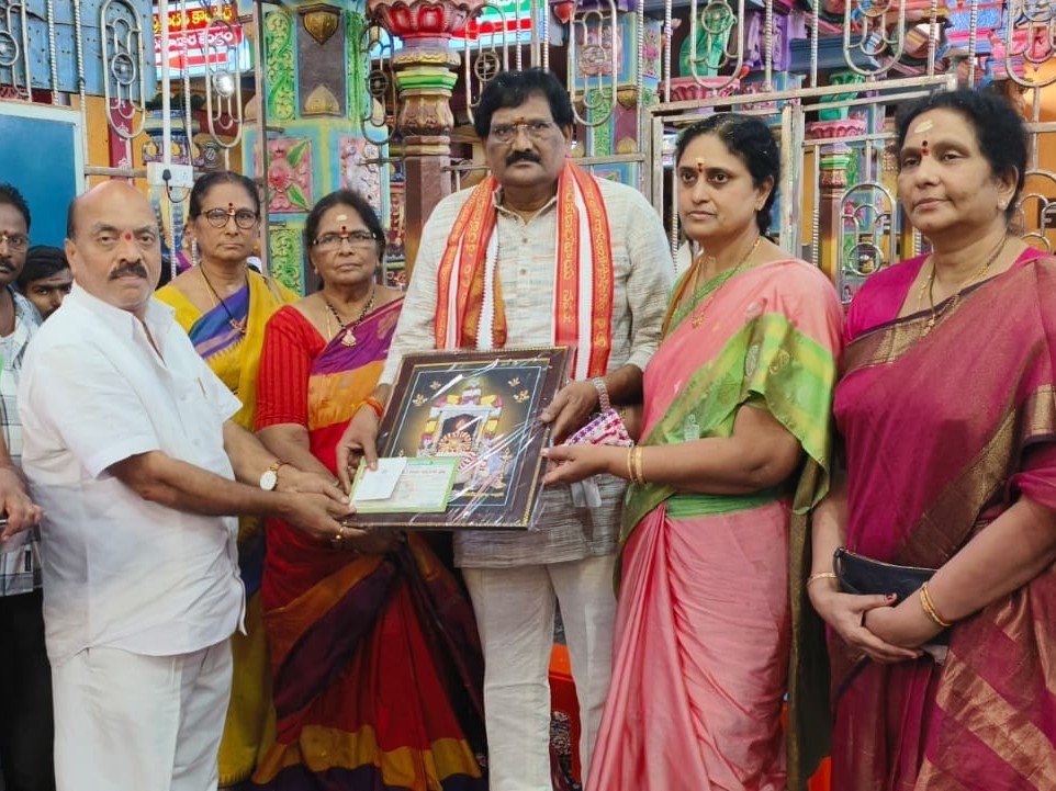 మోపిదేవి దేవస్థానానికి భీమవరం భక్తుల విరాళం