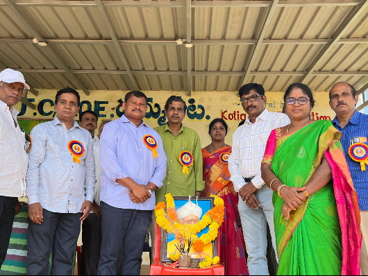 ఉపాధ్యాయుల దినోత్సవ వేడుకలో పాల్గొన్న ఎమ్మెల్యే జారే