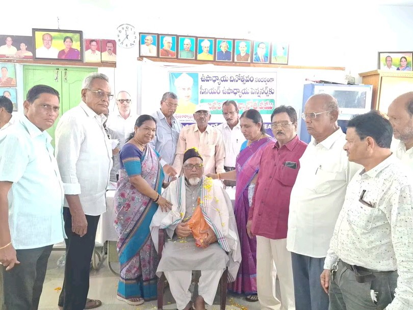 పదవీకాలంలో ఉద్యోగులు చేసిన కృషి ఎప్పటికీ మరువలేనిది