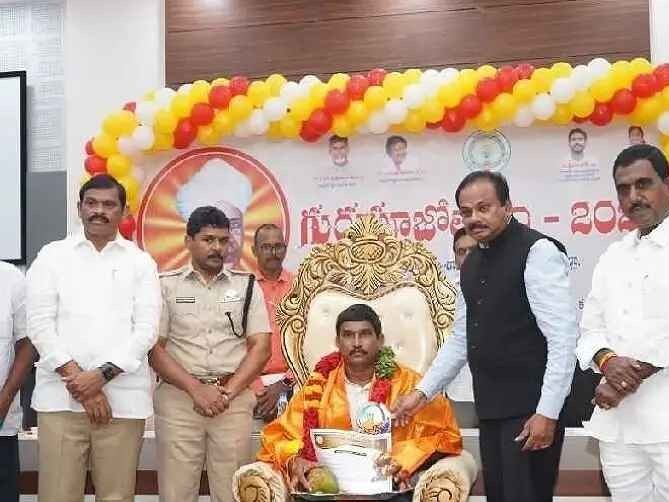 కడప కలెక్టరేట్‌లో గురుపూజోత్సవ వేడుకలు