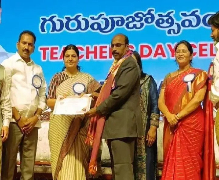 రాంబాబుకు రాష్ట్ర ఉత్తమ ఉపాధ్యాయ అవార్డు