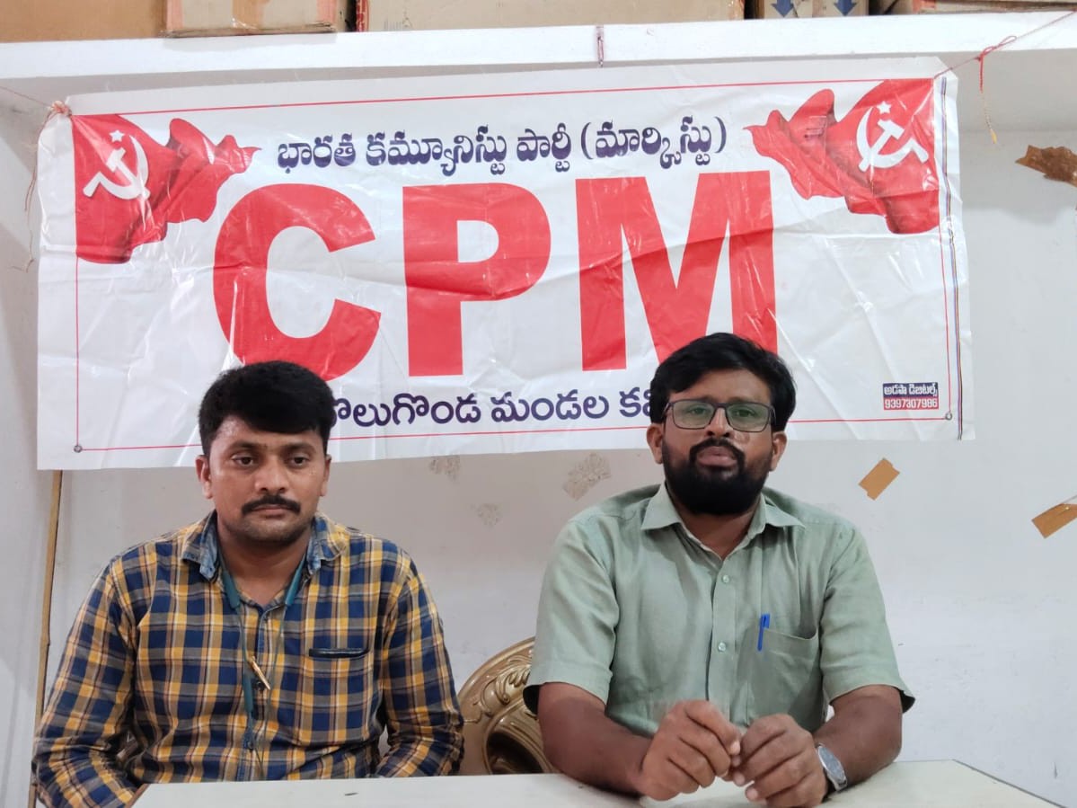 ‘కోర్టు ఉత్తర్వులను ఖాతరు చేయలేదు’