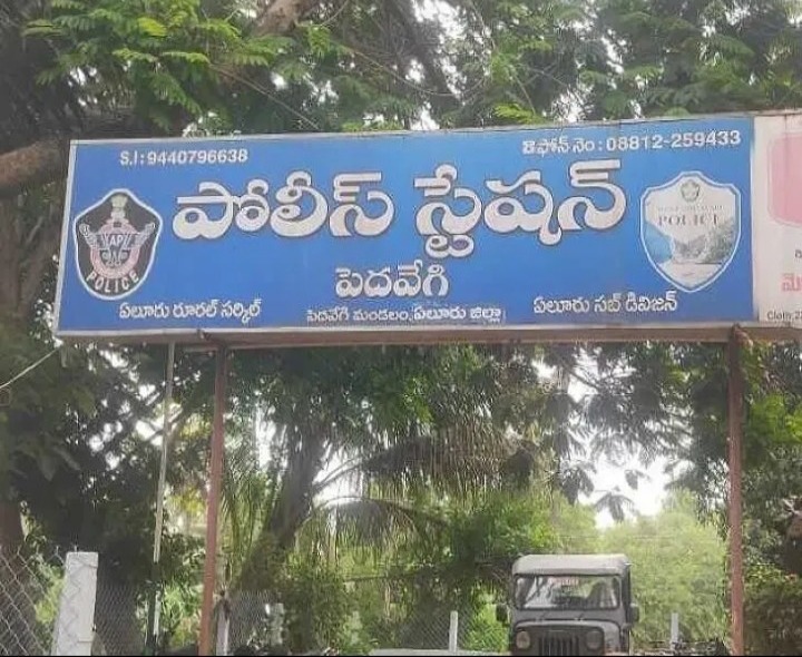 పేకాట ఆడుతున్న ఐదుగురి అరెస్ట్