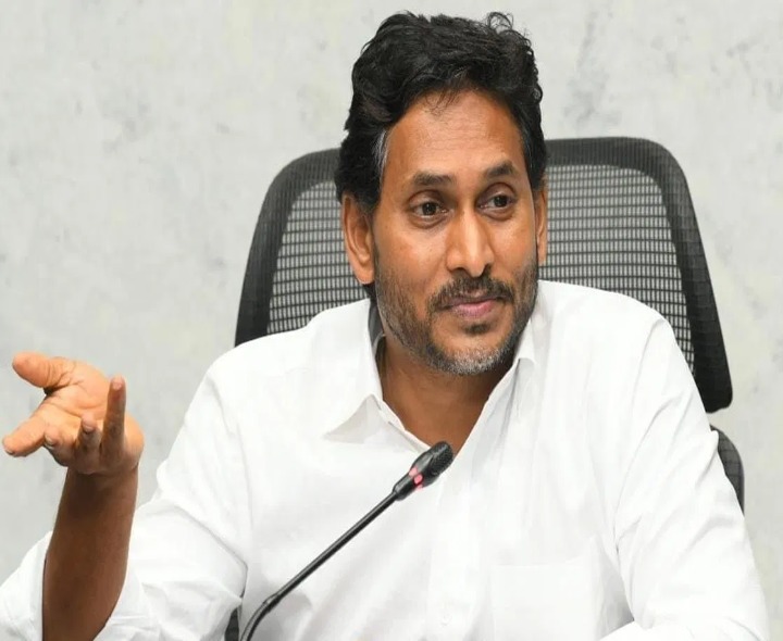 చంద్రబాబుపై జగన్ మరోసారి విమర్శలు