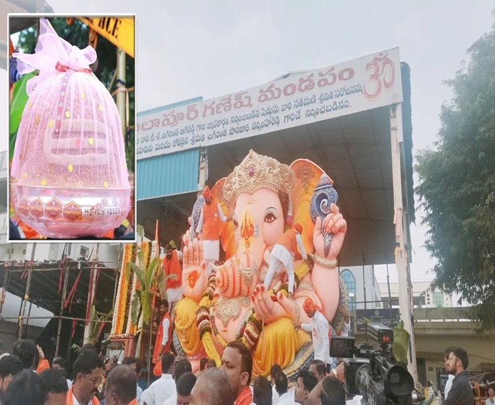 మరికాసేపట్లో బాలాపూర్ గణేశ్ లడ్డూ వేలం
