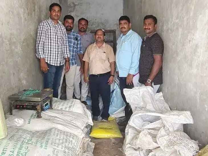 ఎరువుల దుకాణంపై కేసు నమోదు