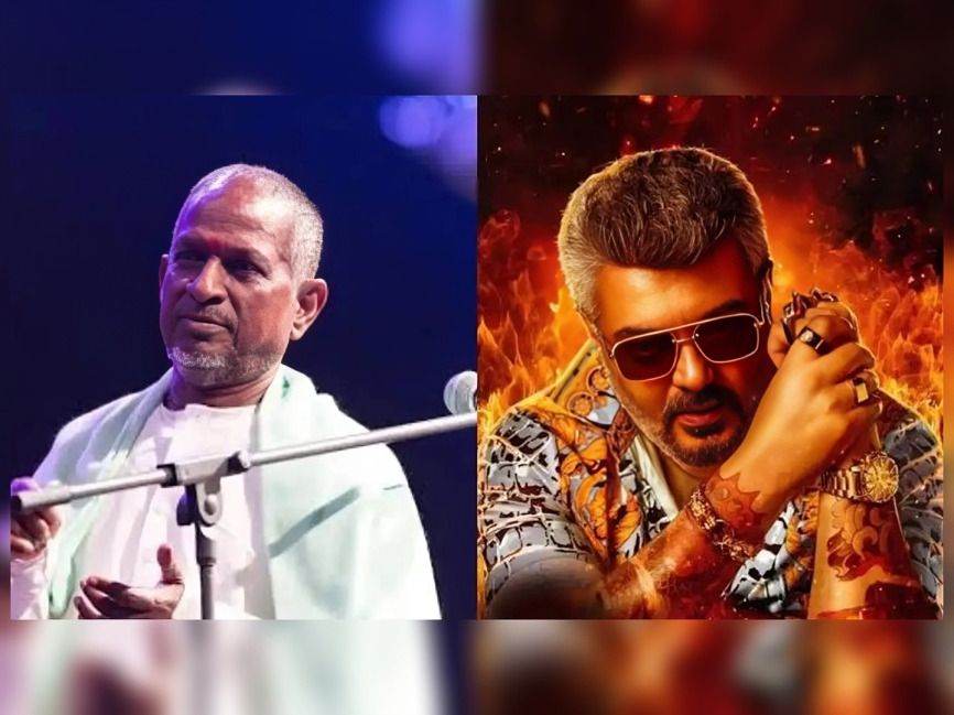 అజిత్ సినిమాపై ఇళయరాజా కేసు నమోదు