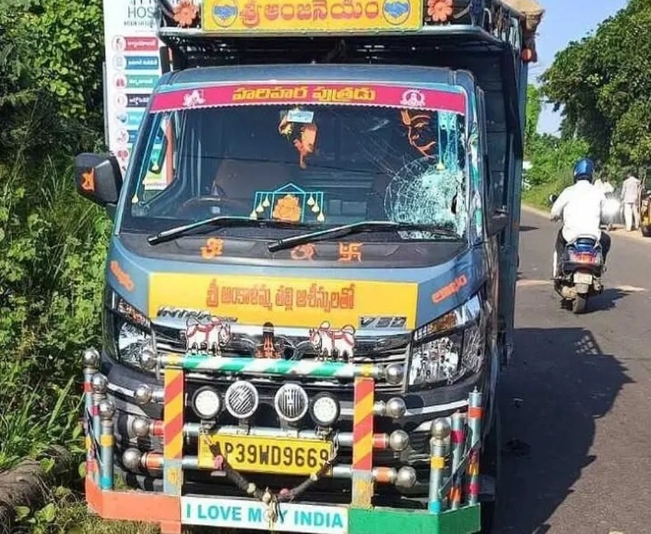 ఆటోను ఢీకొన్న టాటా ఏస్.. ఒకరి మృతి