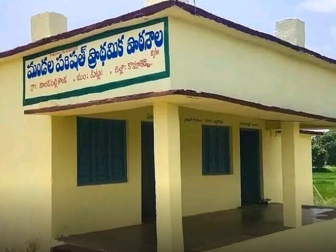 ‘పాఠాలు మాత్రమే కాదు.. సేవాగుణమూ చూపించారు’