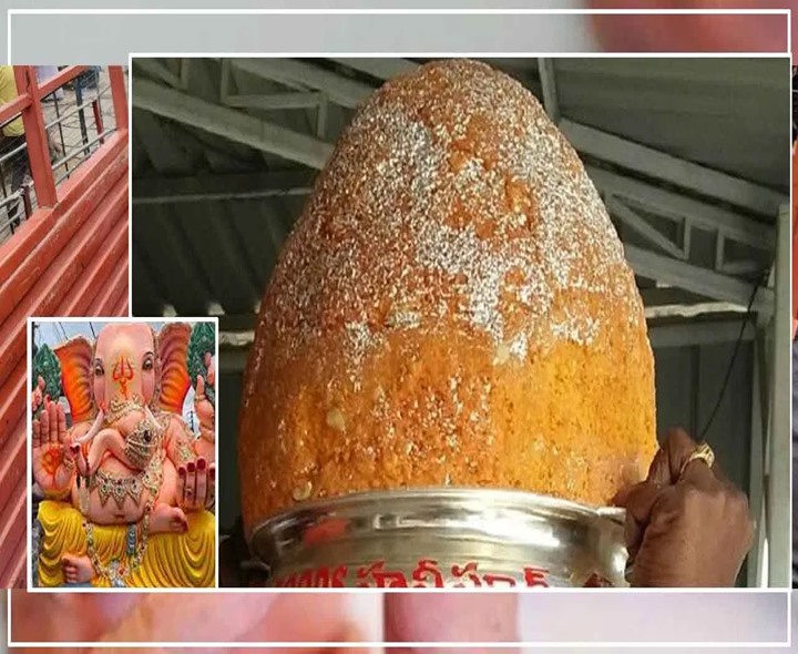 BREAKING: బాలాపూర్ లడ్డూ.. రికార్డు ధర