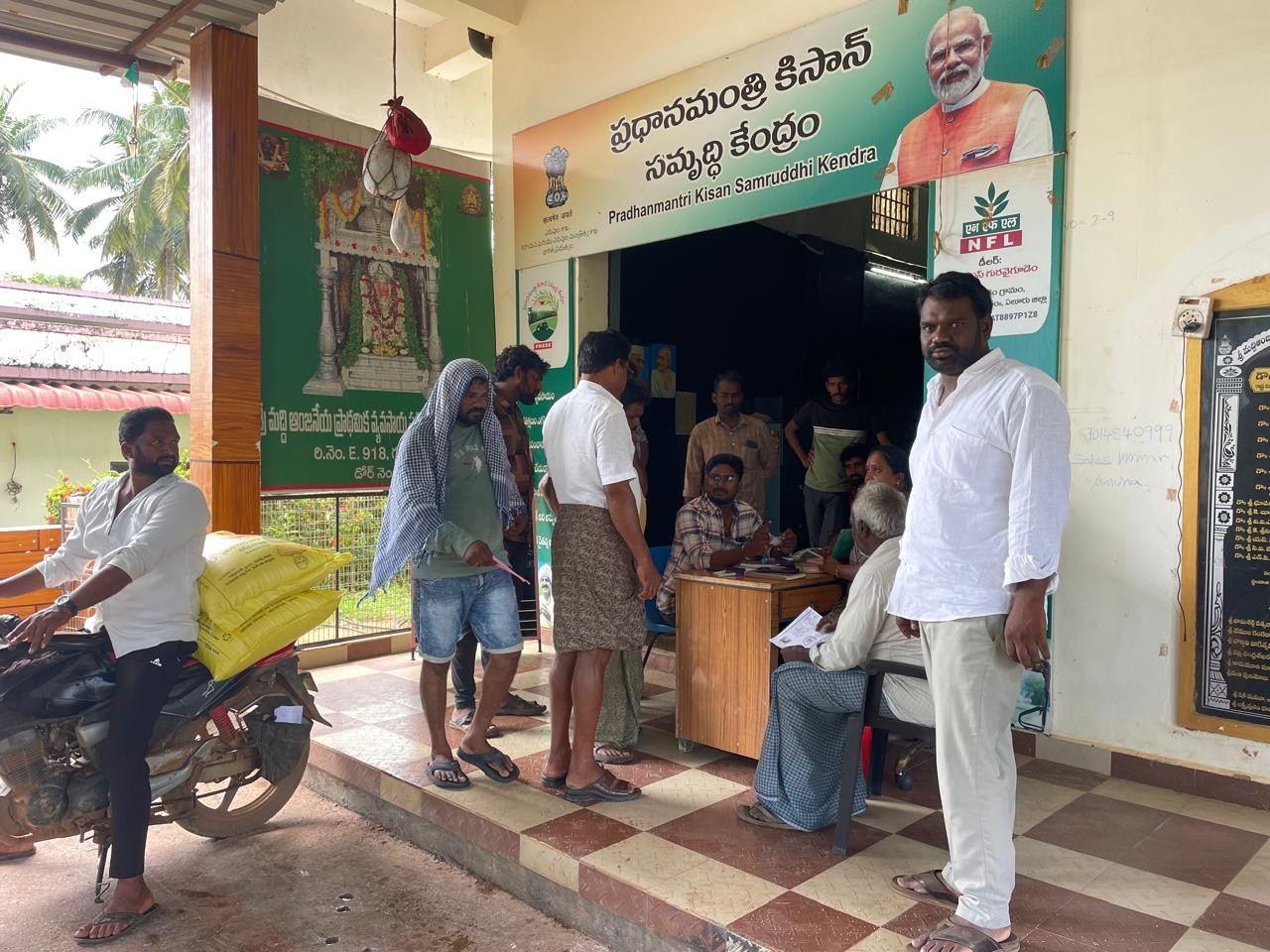 అందుబాటులో యూరియా నిల్వలు