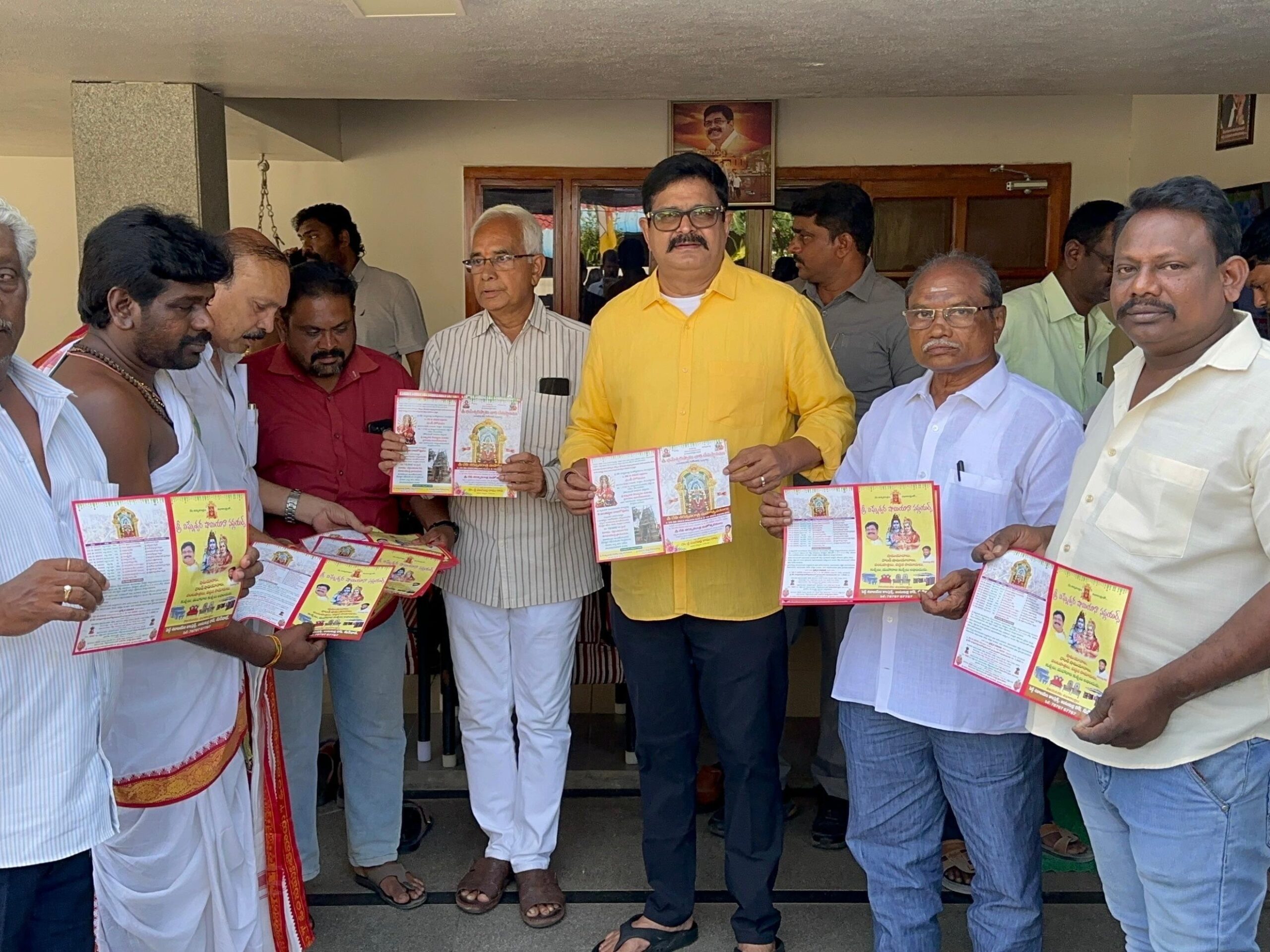 శ్రీదేవి శరన్నవరాత్ర మహోత్సవాల ఆహ్వాన పత్రికలు ఆవిష్కరన