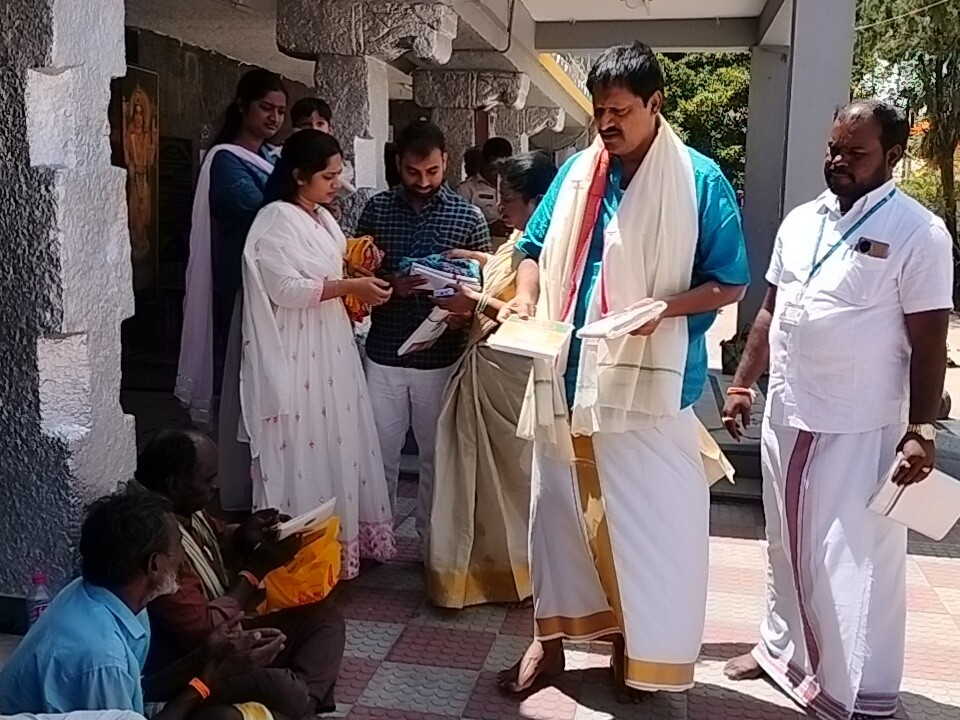 పుణ్యకార్యాలతో ముందుకు సాగుతున్న రిటైర్డ్ డీఎస్పీ