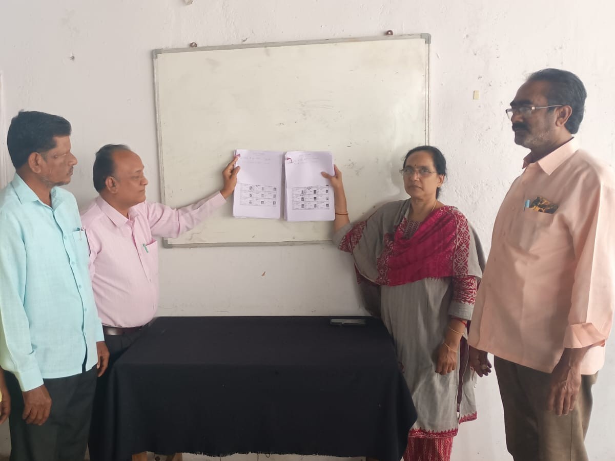 ఎంపీటీసీ,జడ్పీటీసీ ఎన్నికలకు సిద్ధం
