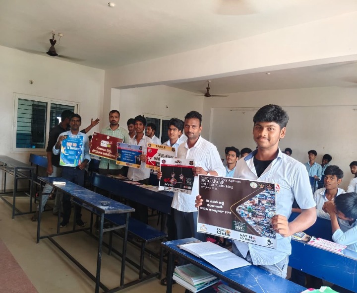 ‘మాదకద్రవ్యాల జోలికి పోతే జీవితాలు నాశనం’