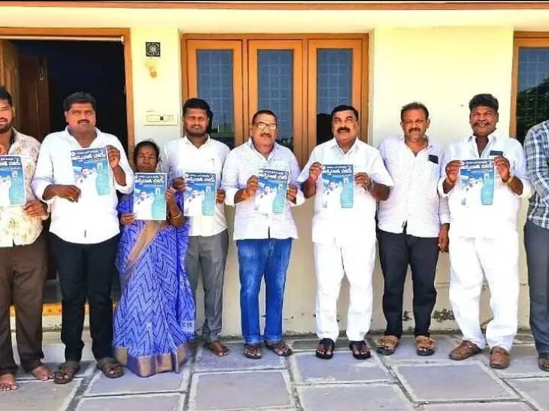 అన్నదాత పోరు పోస్టర్ ఆవిష్కరించిన మాజీ మంత్రి