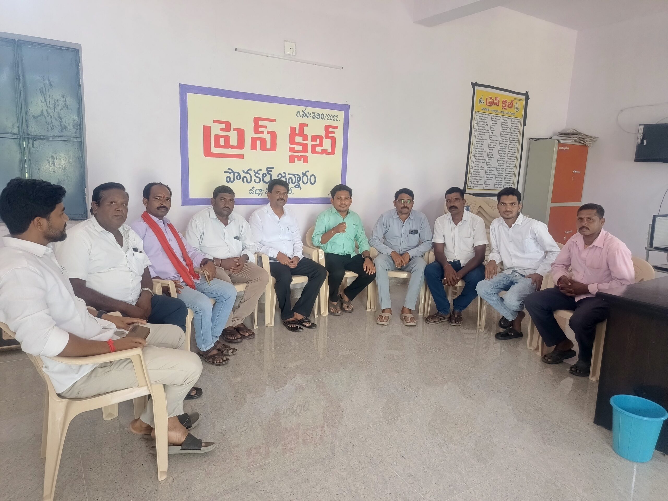 ‘సుప్రీంకోర్టులో వేసిన పిటిషన్ వాపస్ తీసుకోవాలి’