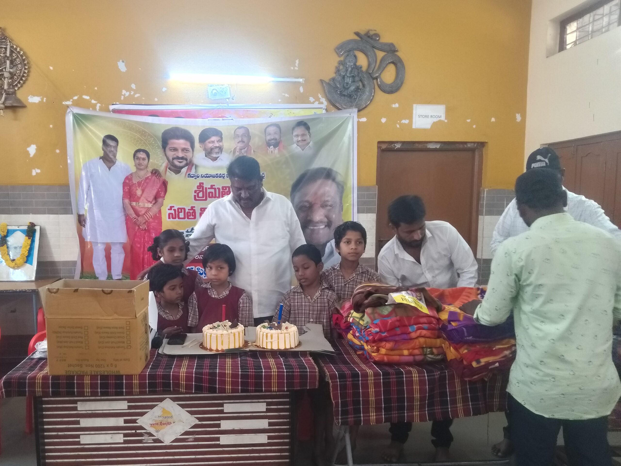 తెలంగాణ ఉద్యమకారుల ఫోరం ఆధ్వర్యంలో దుప్పట్ల పంపిణీ