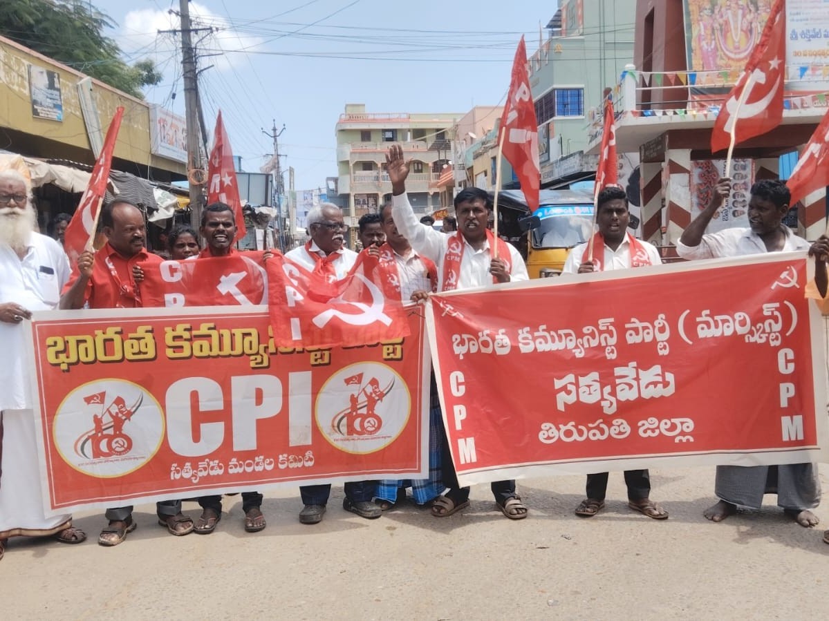 ‘డోనాల్డ్ ట్రంప్‌పై మోడీ మెతక వైఖరిని వీడాలి’
