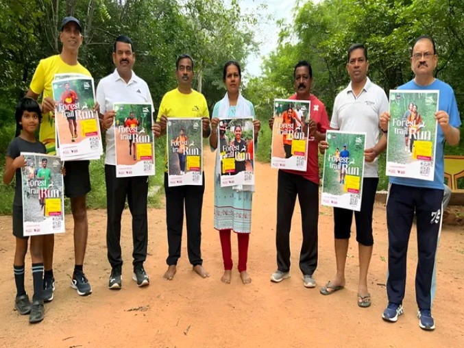 ఫారెస్ట్ ట్రైల్ రన్ 2025 పోస్టర్ ఆవిష్కరణ