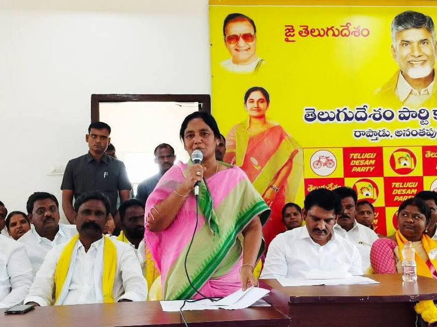 రాప్తాడులో సమన్వయ కమిటీ సమావేశం