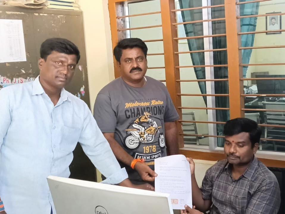 నిధుల వినియోగపు వివరాల కోసం ఆర్‌టీఐ దరఖాస్తు