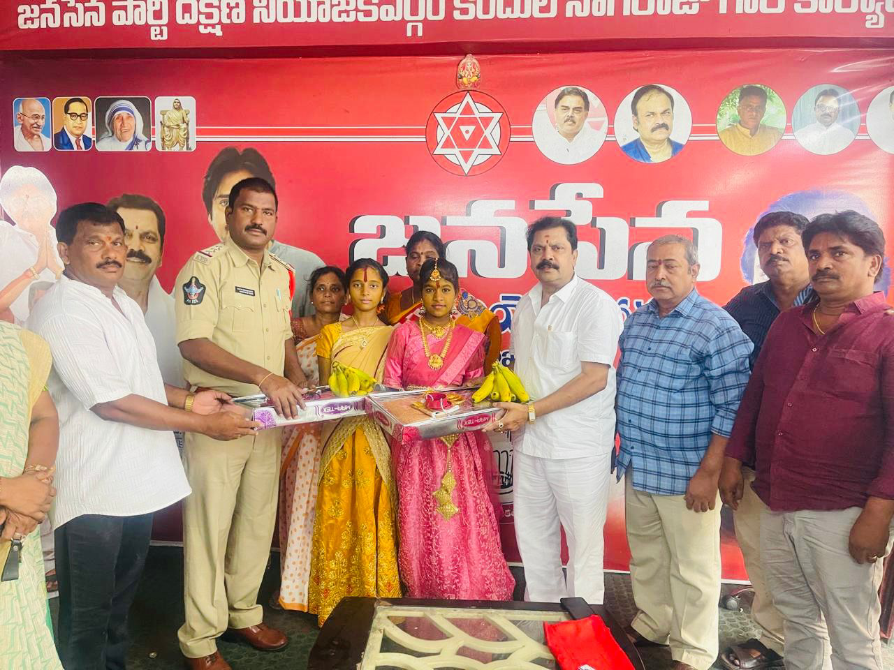 ‘ప్రజా సంక్షేమమే నాకు ముఖ్యం’