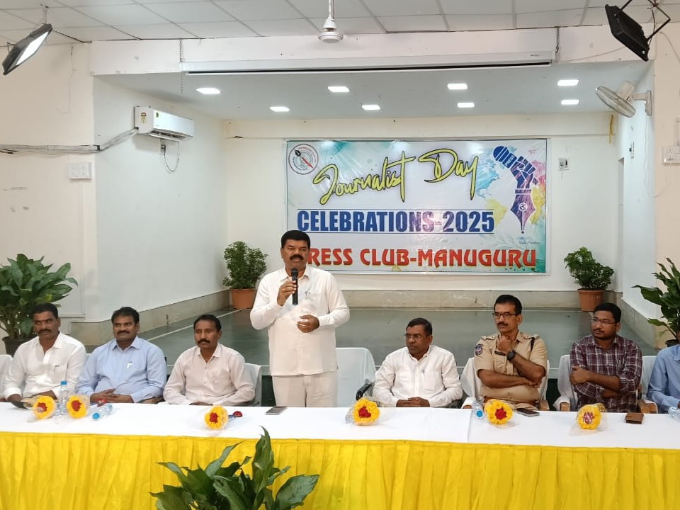 ప్రజాస్వామ్యంలో జర్నలిస్టుల హక్కులకు భంగం కలగొద్దు