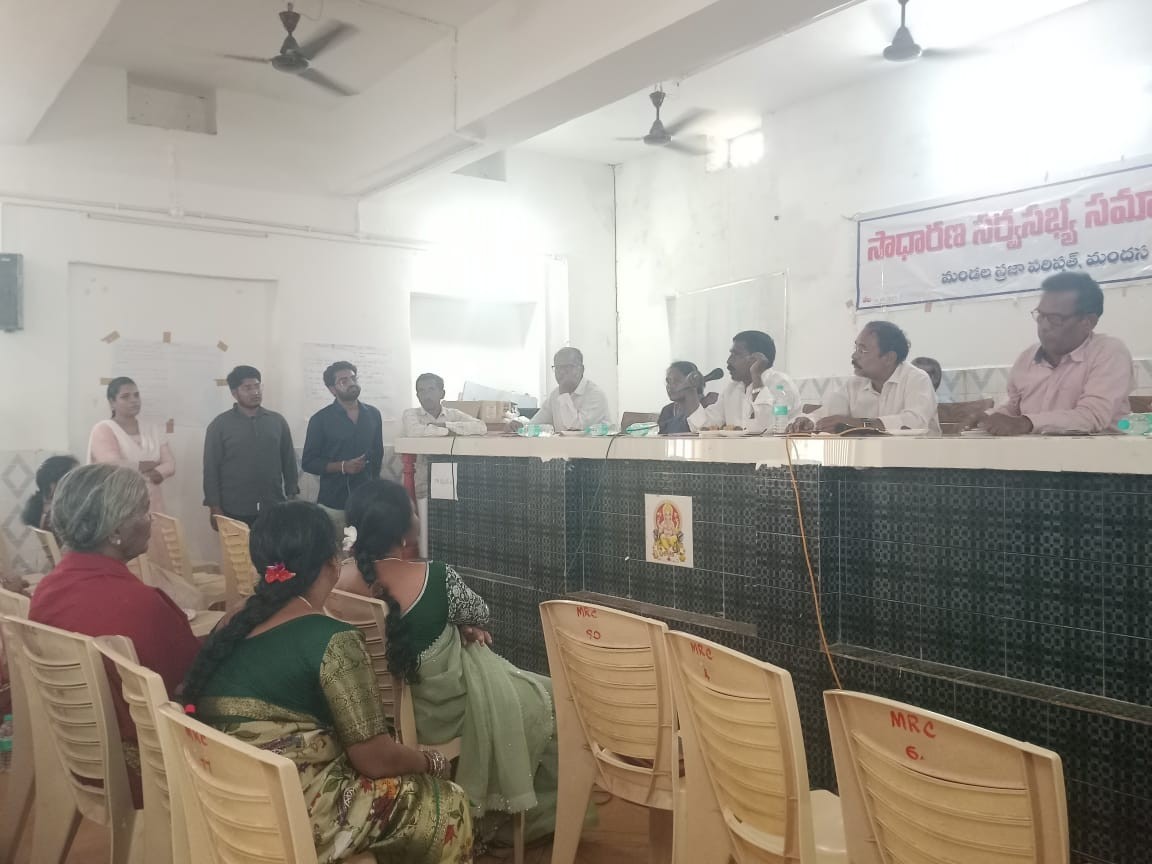 అధికారులు హాజరు కాని సమావేశాలు ఎందుకో..?