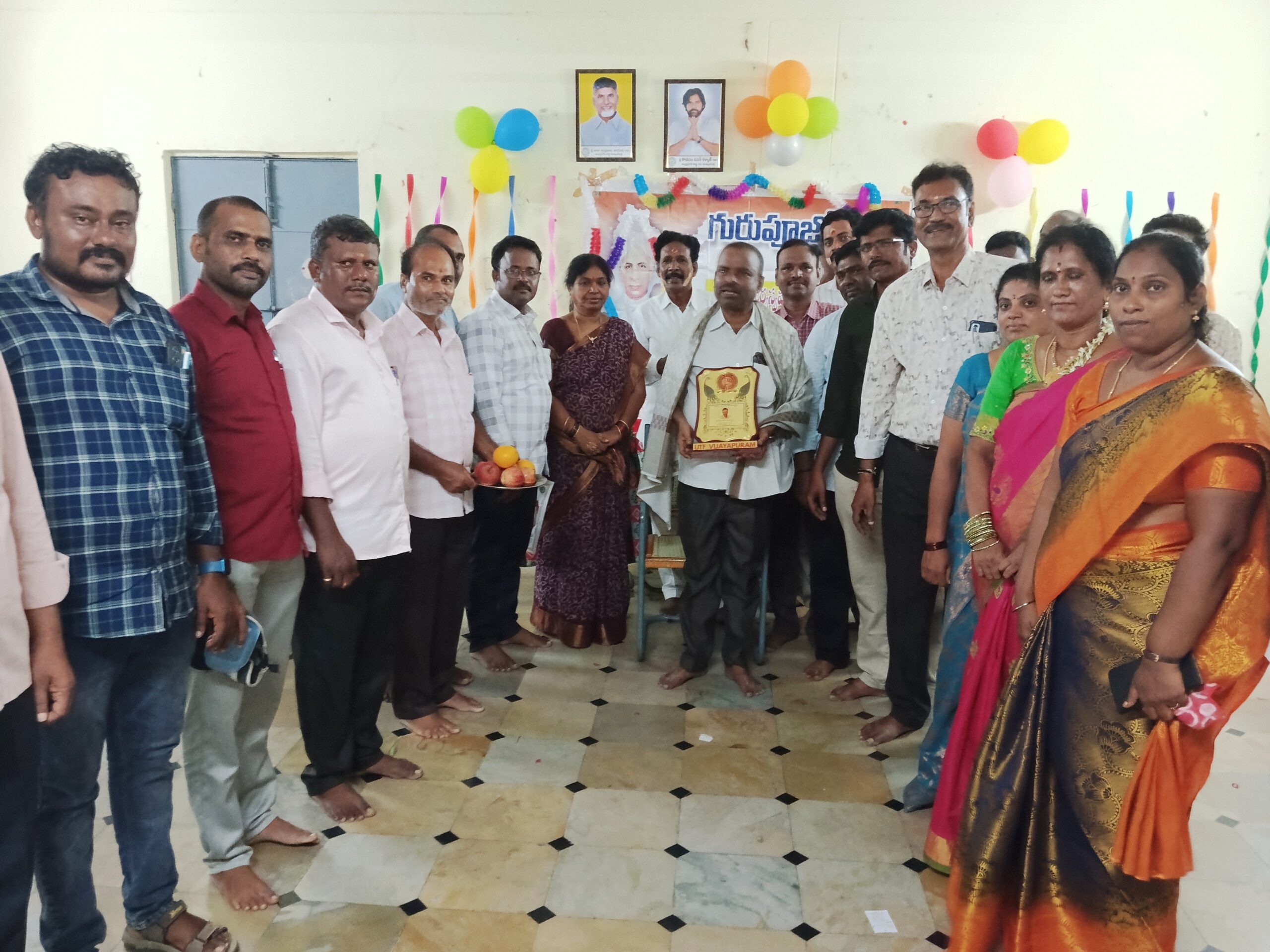 విజయపురంలో ఘనంగా గురుపూజోత్సవం