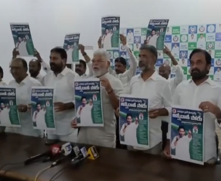 TDP ఎమ్మెల్యేల ద్వారా బ్లాక్ మార్కెట్‌కి యూరియా: అంబటి