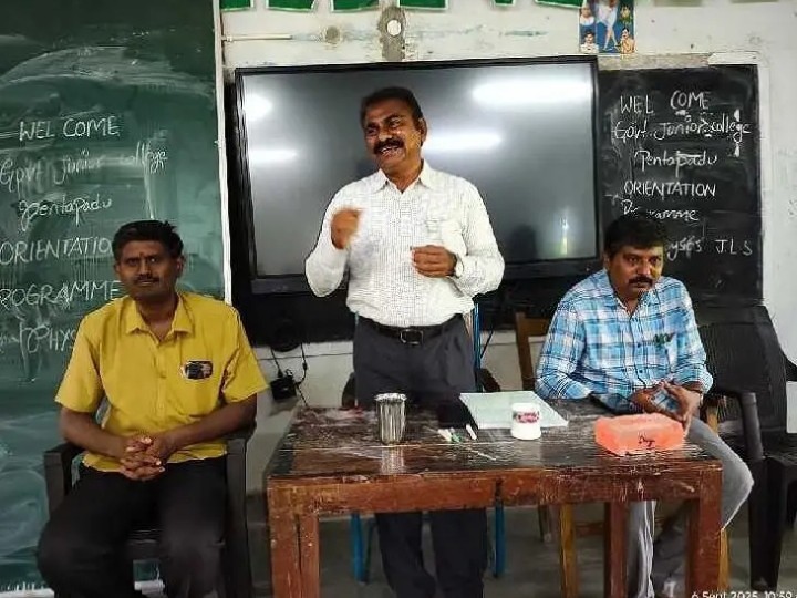 ‘విద్యార్థులను సొంత బిడ్డల్లా విద్యా బోధన చేయాలి’