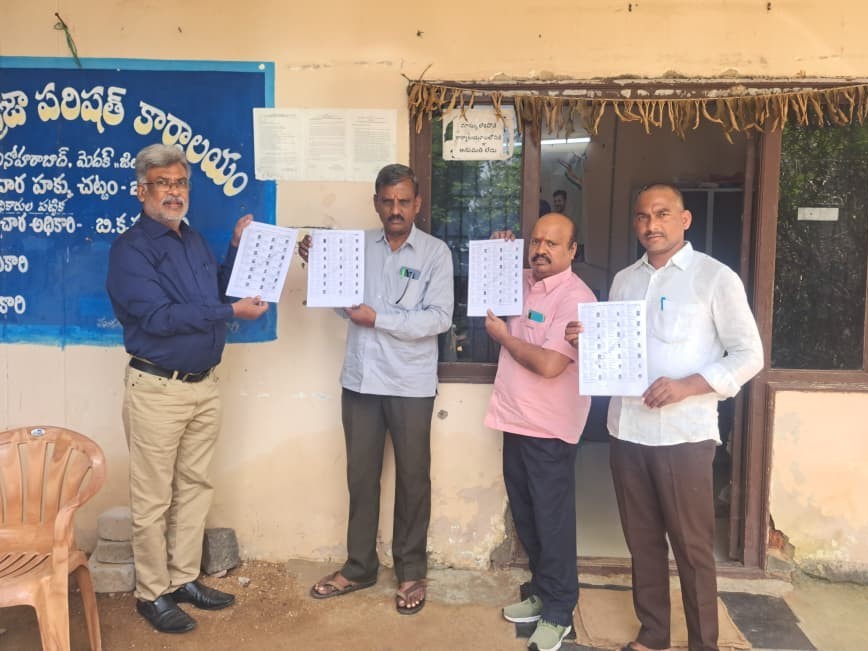 మనోహరాబాద్‌లో ఓటర్ జాబితా డ్రాఫ్ట్ పబ్లికేషన్