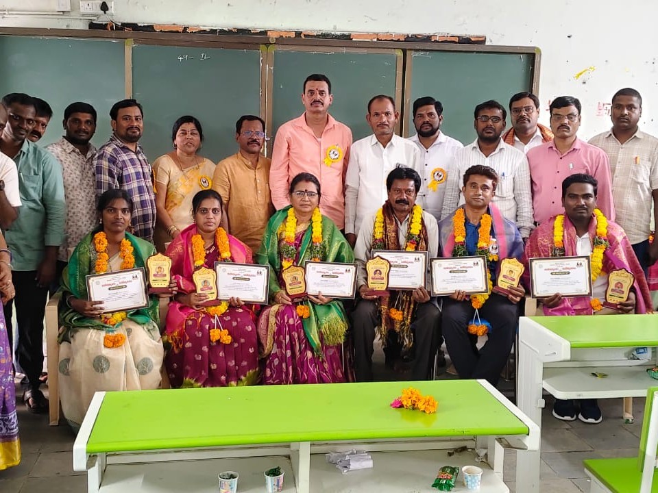 ఉత్తమ టీచర్లకు సన్మానం