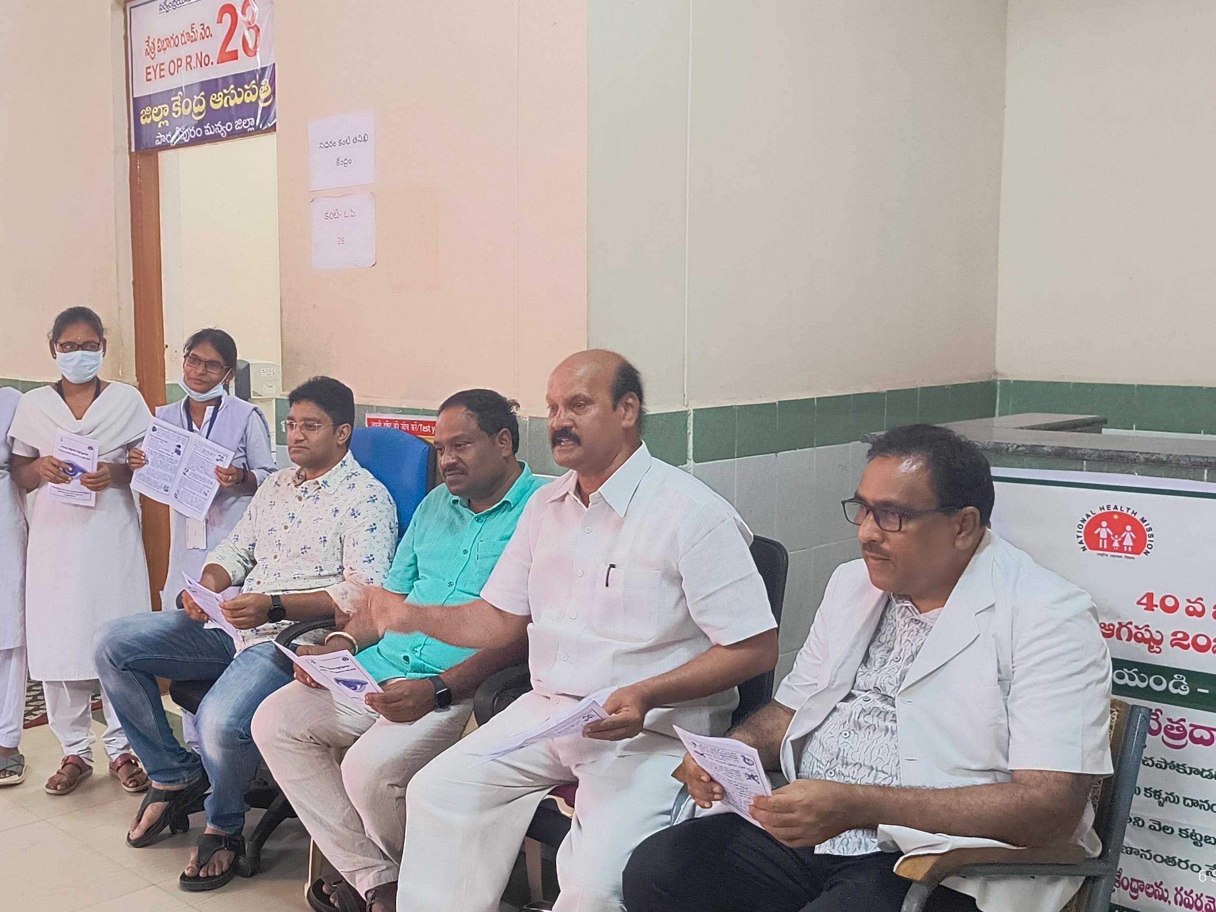 నేత్రదానంతో అంధులకు కంటిచూపు