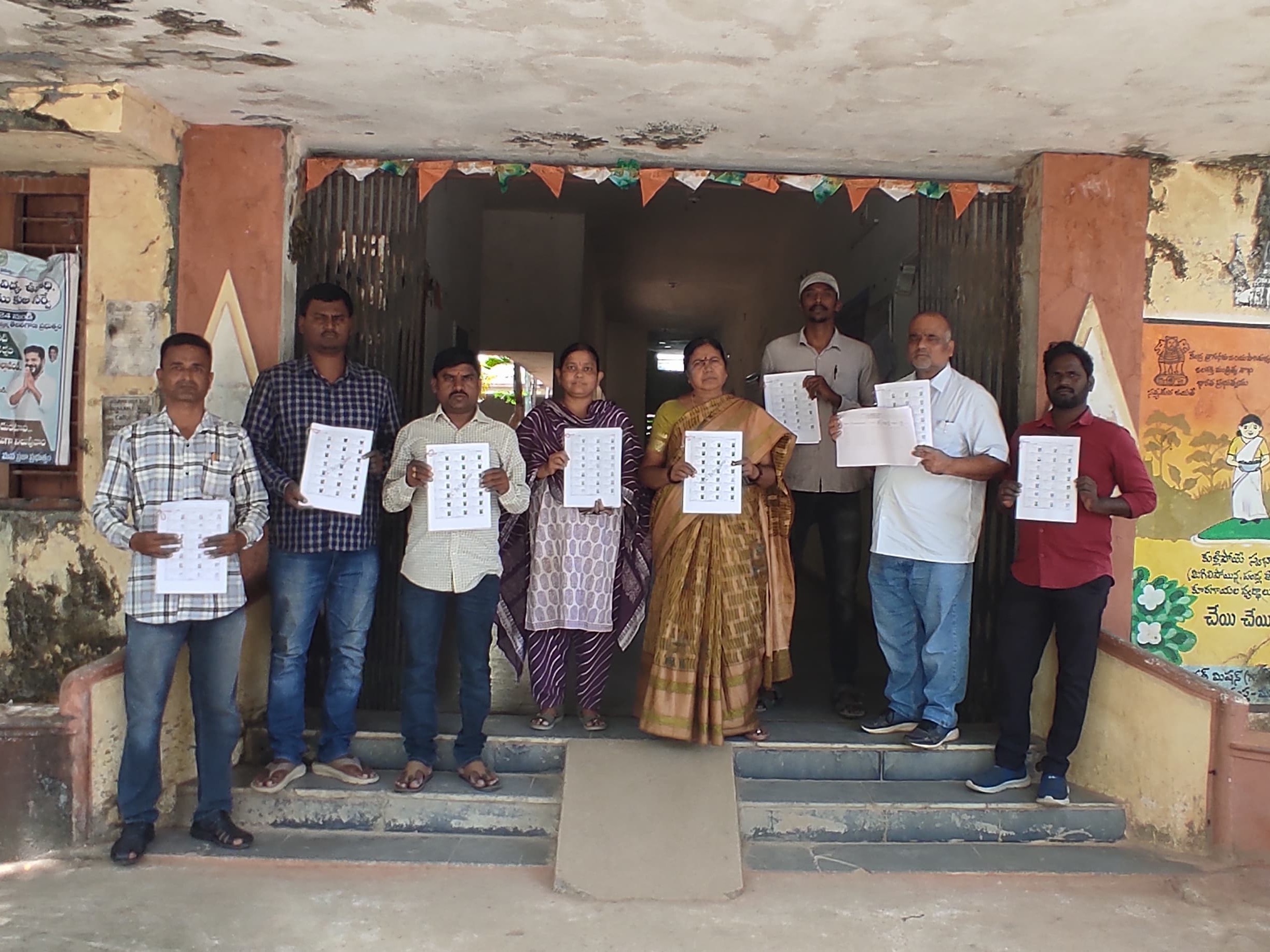 ‘మిడ్జిల్ ఓటర్ల ముసాయిదా విడుదల’