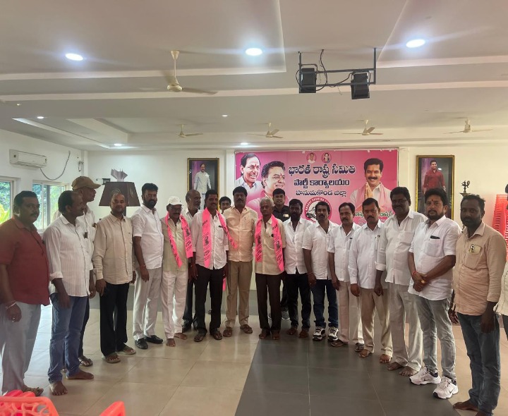 BRSలో చేరిన పలువురు కాంగ్రెస్ నేతలు