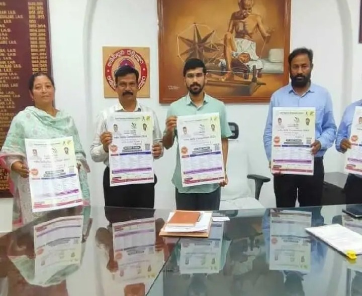 ఇండియా సిల్క్స్ కాంపిటేషన్  2025 పోస్టర్ ఆవిష్కరణ