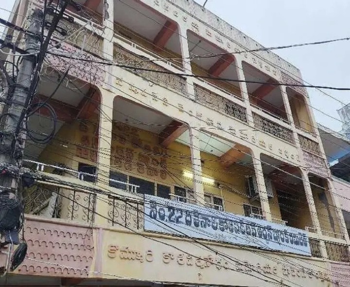 కో-ఆపరేటివ్ బ్యాంక్ ఎన్నికలకు నేడు నామినేషన్లు