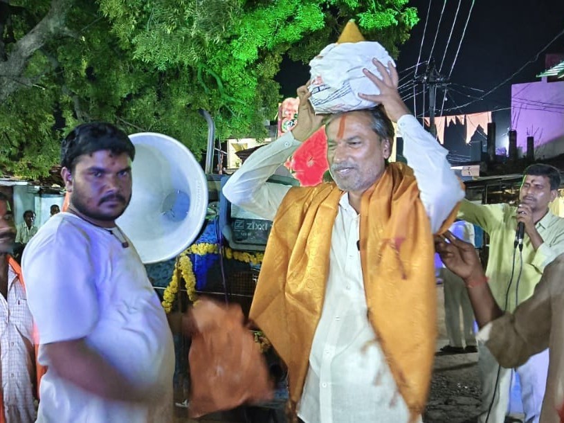 14 కిలోల లడ్డూ వేలం రూ. 32వేలు